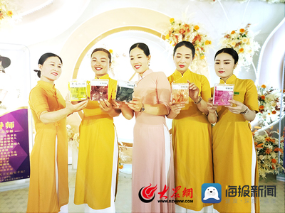 关爱女性健康 从内到外塑造优雅人生——晨雨糖业携手臻尚美形体仪态课程与婚姻服务