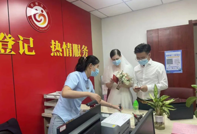 三十而婚 2023年婚姻登记数据揭示婚龄新趋势